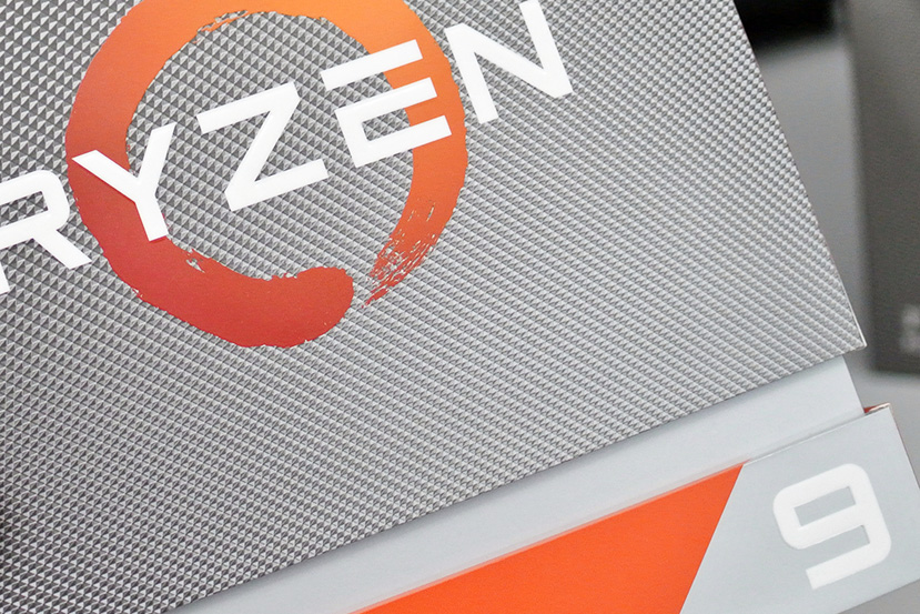 Ryzen 9 best sale 3900xt caracteristicas