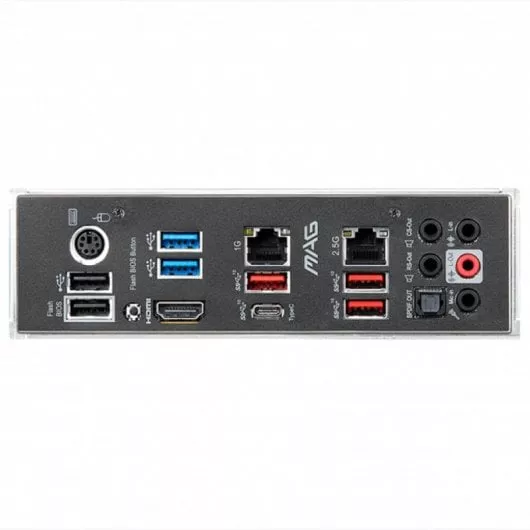 MSI MAG X570S TORPEDO MAX