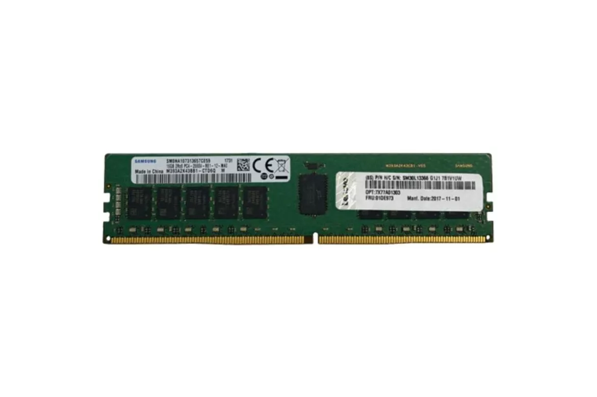 Memoria RAM Lenovo 4X77A08634 32GB 1x32GB DDR4 3200MHz 288-pin DIMM