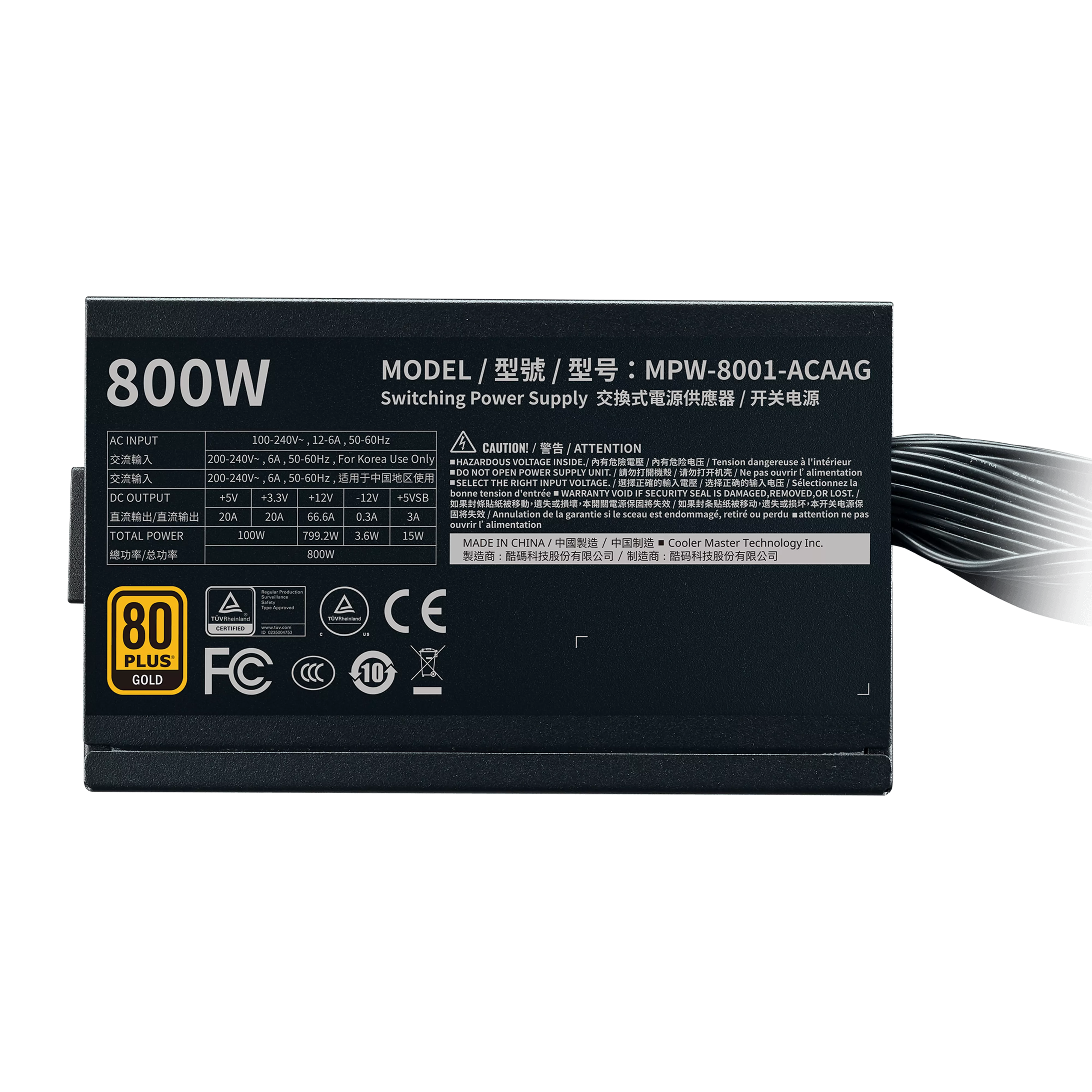 Cooler Master G800 Gold 800W 80+ Gold Bulk - F.A.