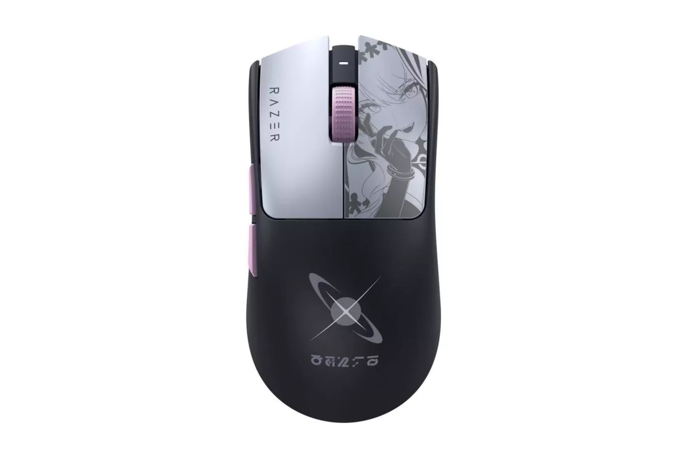 Rat&oacute;n Razer Wuthering Waves Gaming inal&aacute;mbrico 35000 DPI multicolor 6 botones