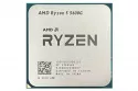 AMD Ryzen 5 5600G 3.9/4.4GHz Bulk