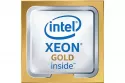 Intel Xeon Gold 5416S 2GHz/4GHz