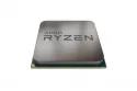 AMD Ryzen 5 PRO 3400G BULK