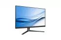 Philips 27M2N5500/00 27" LED IPS QHD 180Hz