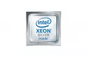 Procesador Intel Xeon Silver 4410Y 12 Núcleos 24 Hilos 2GHz Turbo 3.9GHz LGA 4677 DDR5