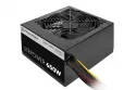 Thermaltake Litepower 650W