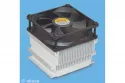 Refrigeraci&oacute;n Aire Akasa Socket 478 83x80x50 mm AK-675-S silenciosa eficiente