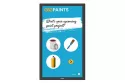 PHILIPS 3000 series 24BDL3751T/00 23.8" ADS Full HD HDMI Altavoces T&aacute;ctil