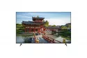 Monitor JAPANNEXT JN-IPS7500UHDR-U 75" UltraHD 4K 60Hz IPS HDR Altavoces FreeSync G-Sync
