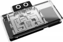 Refrigeraci&oacute;n L&iacute;quida Alphacool WAK Core RX 9070 XT Aorus Elite 224mm Backplate aRGB