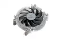 SST-NT07-AM5, Disipador de CPU