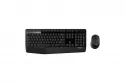 Teclado membrana Logitech MK345 Layout ES inalámbrico reposamuñecas ratón incluido