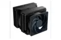 Refrigeraci&oacute;n por aire Mitac Socket LGA 1700 44,45 mm EGSM1UHSSTD sin LED