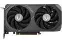 Zotac GeForce RTX 5060 Twin Edge Plus