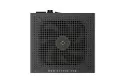 Iota P750 Black, Fuente de alimentación de PC