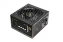 Fuente de Alimentaci&oacute;n Mars Gaming MPB850PSID 850W 80PLUS Gold ATX 3.1 PCIe 5.1