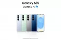 Samsung Galaxy S25 5G 12GB 128GB 6.2" Azul