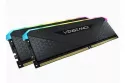 Corsair Kit 16GB (2 x 8GB) DDR4 3200MHz Vengeance RGB RS CL16