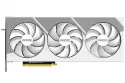 Inno3D GeForce RTX 4080 16GB Super X3 OC White DLSS3
