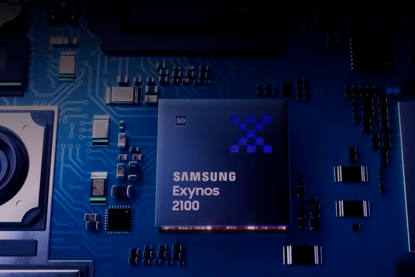 Samsung planea continuar con sus procesadores Exynos de gama alta en el