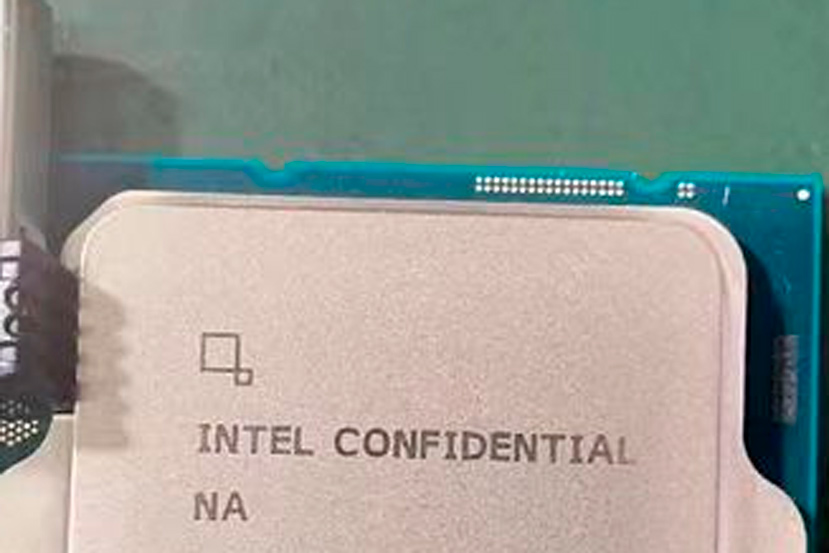 Intel Core i7-13700K, análisis completo de este procesador