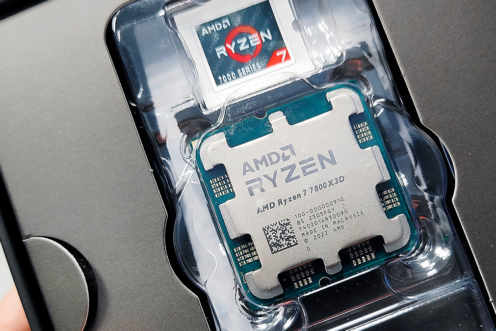 Ultimo amd outlet ryzen