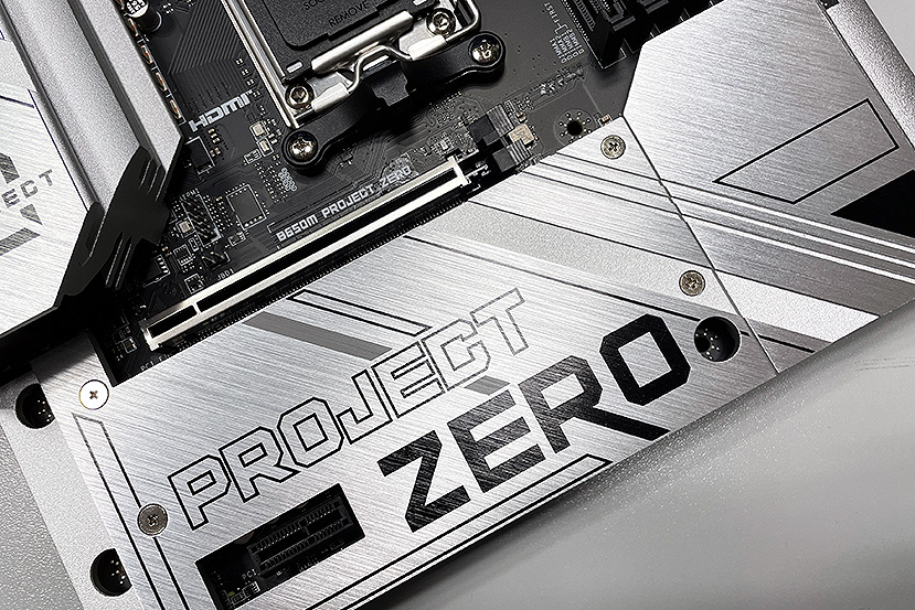 MSI B650M PROJECT ZERO Review