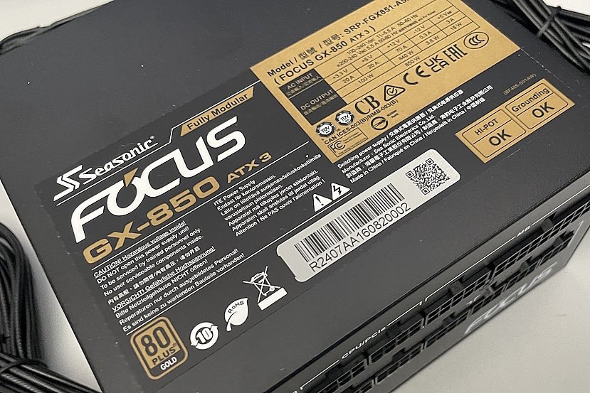 Seasonic Focus GX-850 2024 ATX3 Review