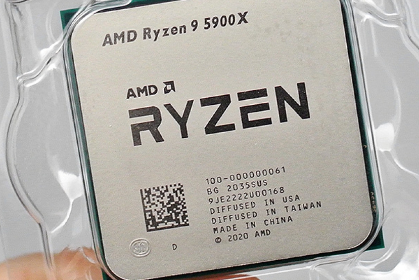El AMD Ryzen 9 5900X está por debajo de los 290 euros en Amazon