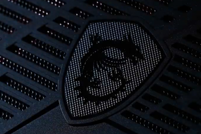 MSI anuncia una nueva consola de juegos basada en PC que mostrará durante CES 2024 MSI anuncia una nueva consola de juegos basada en PC que mostrará durante CES 2024