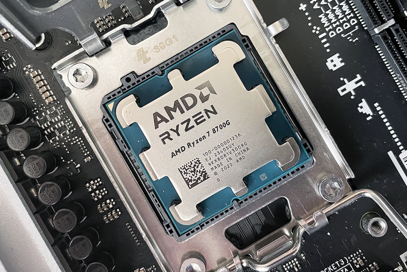 Se filtran los datos de rendimiento de CPU en PassMark del AMD Ryzen 5 ...