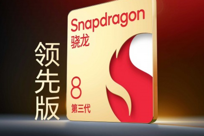 ZTE lanzará una versión de su Nubia Z60 Ultra con 100 MHz de velocidad extra en el Snapdragon 8 Gen 3