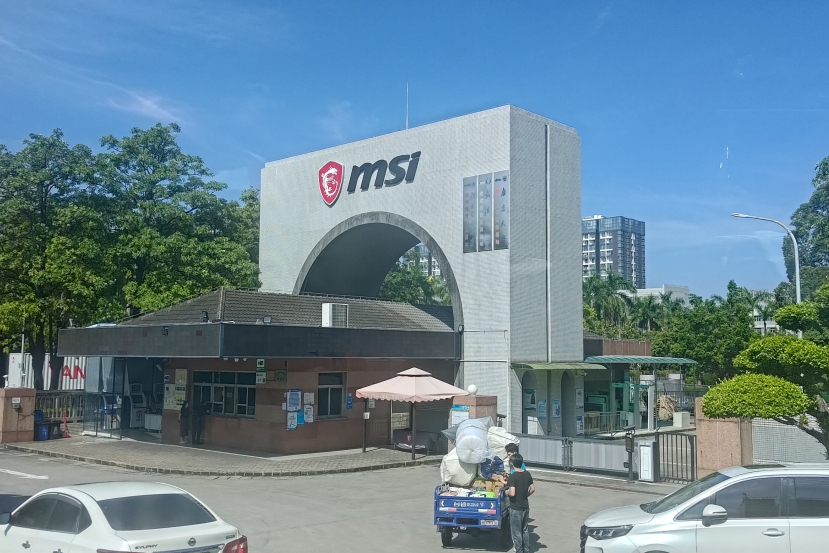 Visitamos la Innovadora Fábrica de MSI en China donde hacen sus placas Z890