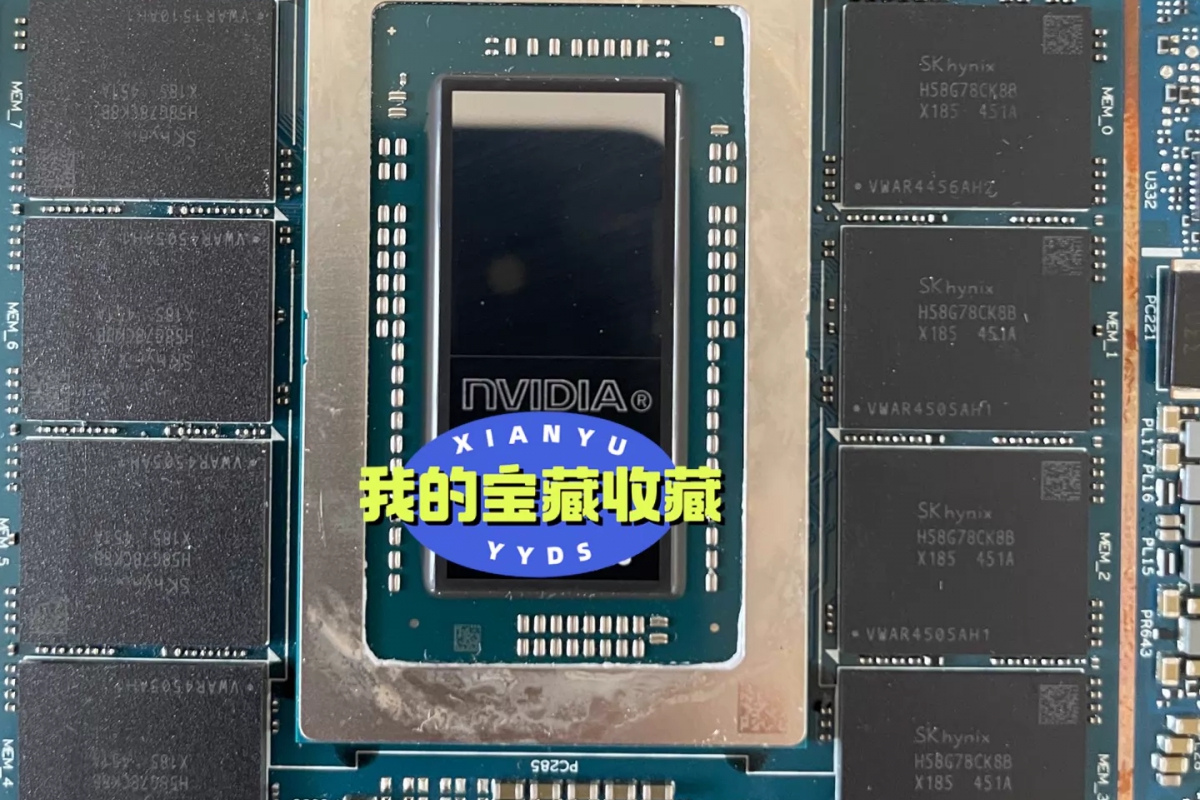 Filtrada una placa con el SoC NVIDIA N1 para portátiles con Windows