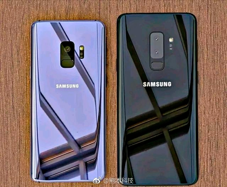 Geeknetic El Samsung Galaxy S9 se presentará el 25 de febrero 2