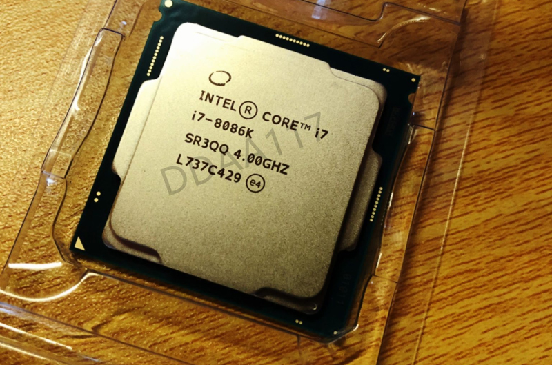 Filtrado el Intel Core i7-8086K, un procesador a 5,1 GHz para