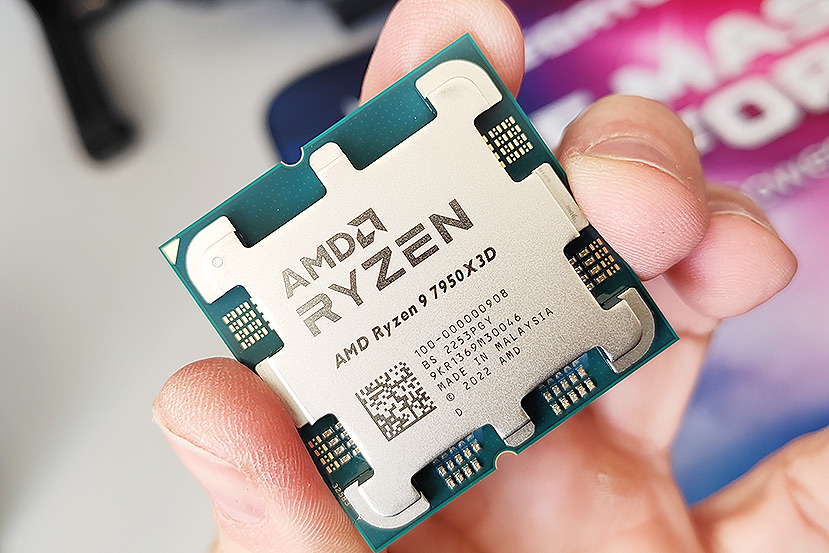 AMD Ryzen 9 7950X Review [Análisis Completo en Español]