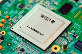 Un nuevo portátil chino aparece con CPU Loongson de 14 nm