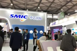 SMIC entra a la bolsa de Shanghái para tratar de convertirse en el mayor fabricante de semiconductores