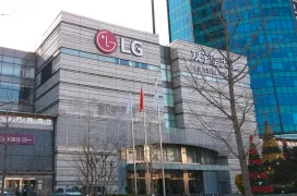 LG hace oficial el cierre de su división móvil