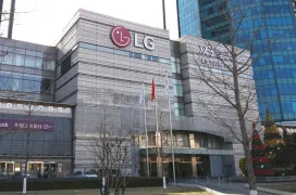 LG compra la empresa israelí de seguridad automovilística Cybellum por 240 millones de dólares