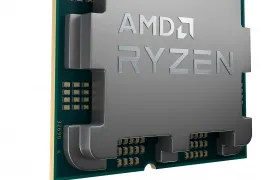 Los precios de los AMD Ryzen 7000 con TDP de 65W comenzarán en los 229 dólares