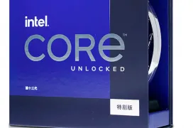 El Intel Core i9-13900KS cuenta con una velocidad de reloj base de 3,2 GHz