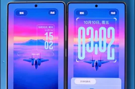 La vuelta de tuerca de Samsung a iOS 26: el nuevo reloj de One UI 8.5 interactúa con las imágenes