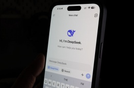 Alemania pide a Apple y Google retirar la app china DeepSeek por riesgo a la privacidad