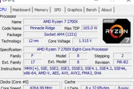 CPU-Z ya tiene soporte para Intel Raptor Lake y AMD Zen 4 