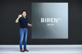 China muestra su GPU más potente hasta la fecha: la Biren BR100 con 77 mil millones de transistores