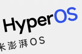 Xiaomi muestra el nuevo logo de HyperOS y una lista de terminales que se actualizarán