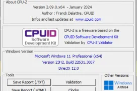 CPU-Z se actualiza a la versión 2.09 con soporte ampliado para los Intel Meteor Lake y preliminar para los Arrow Lake